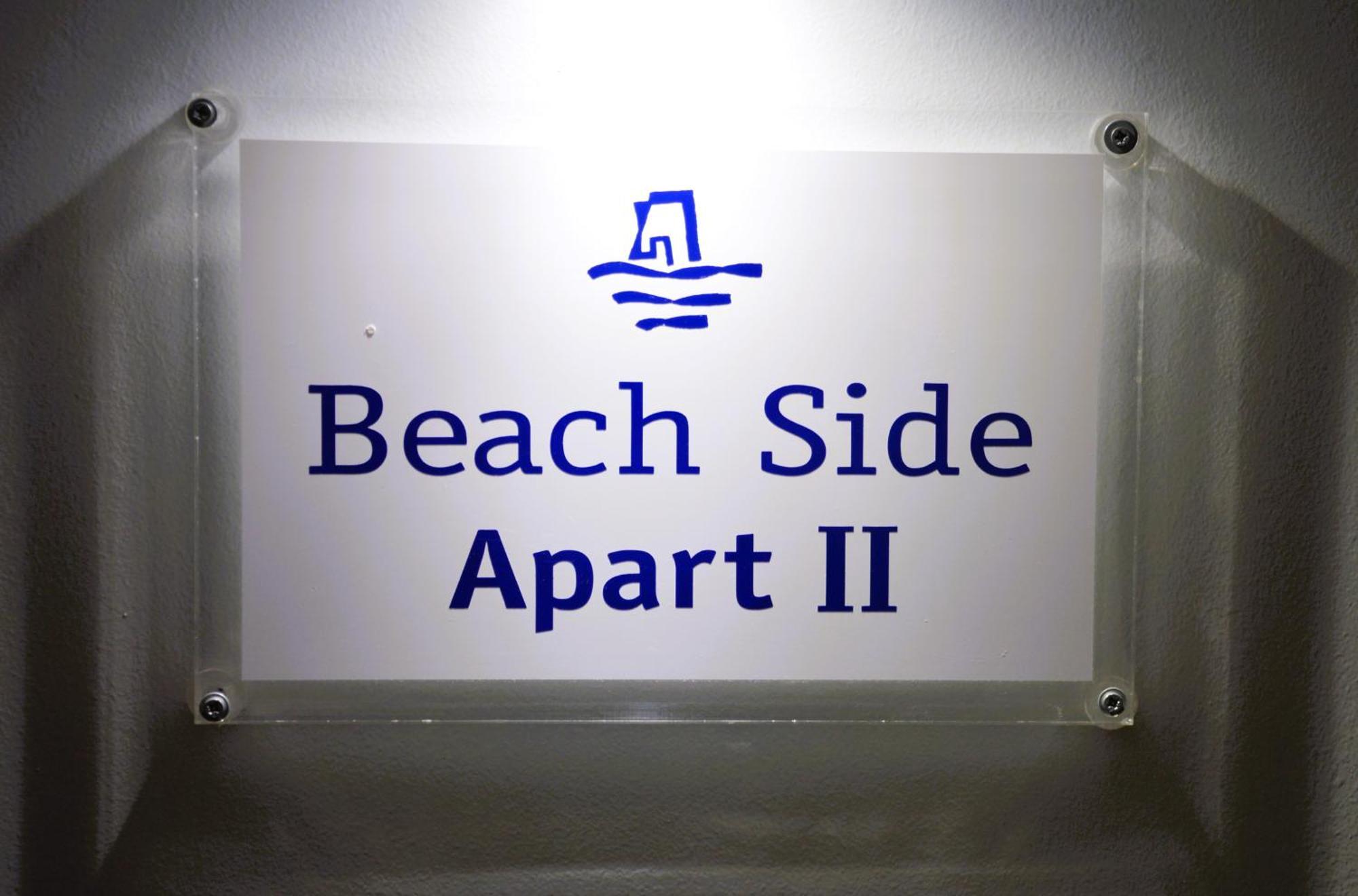 Beach Side Apart II Kavála Exterior photo