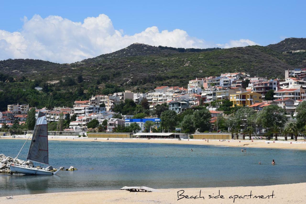 Beach Side Apart II Kavála Exterior photo