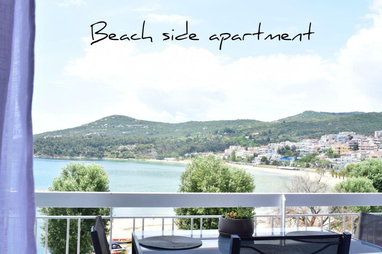 Beach Side Apart II Kavála Exterior photo